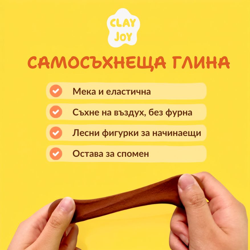 Бисквитената торта на баба