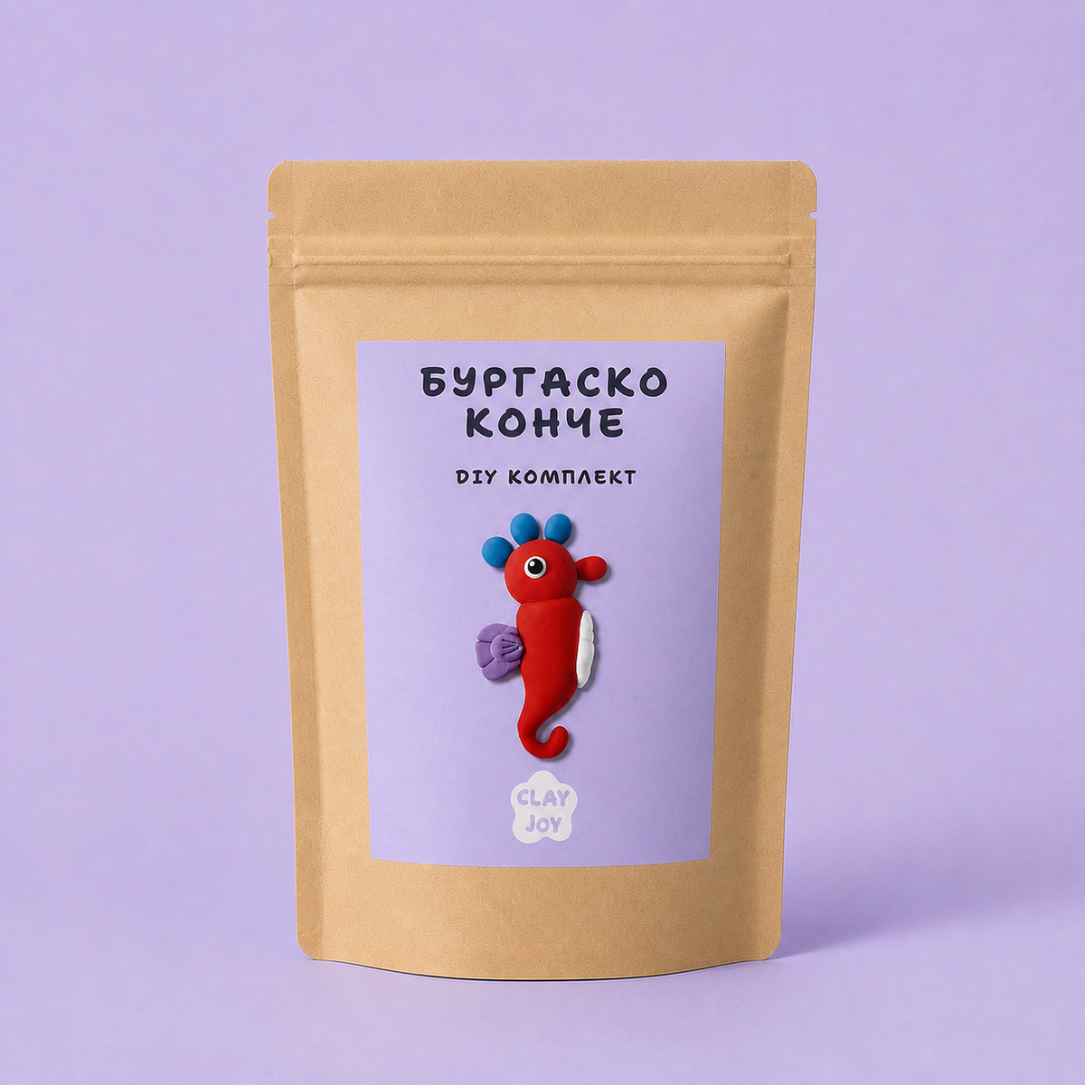Бургаско Конче