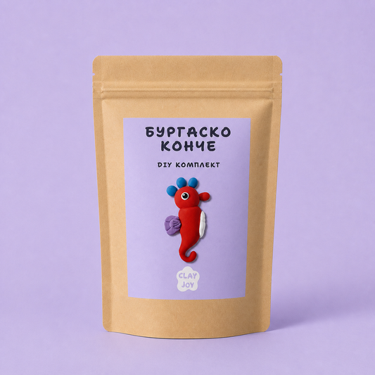 Бургаско Конче